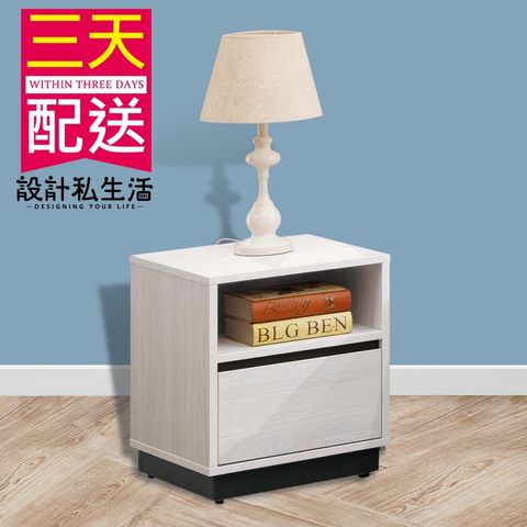 sg-11134201-22110-jlp1sjwthikv4f