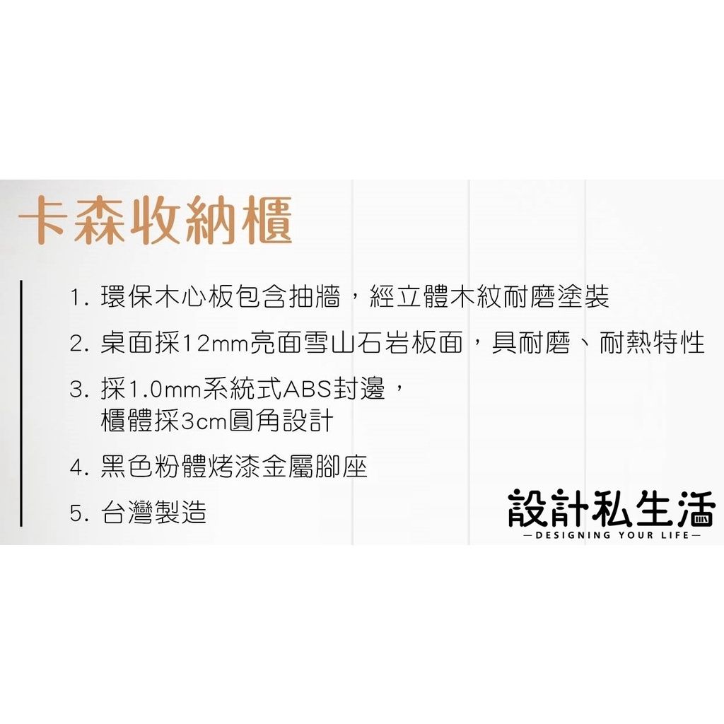 sg-11134201-22120-c4xcrus1qjkv12