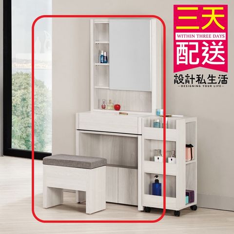 tw-11134207-7r98r-loryme48xreg08