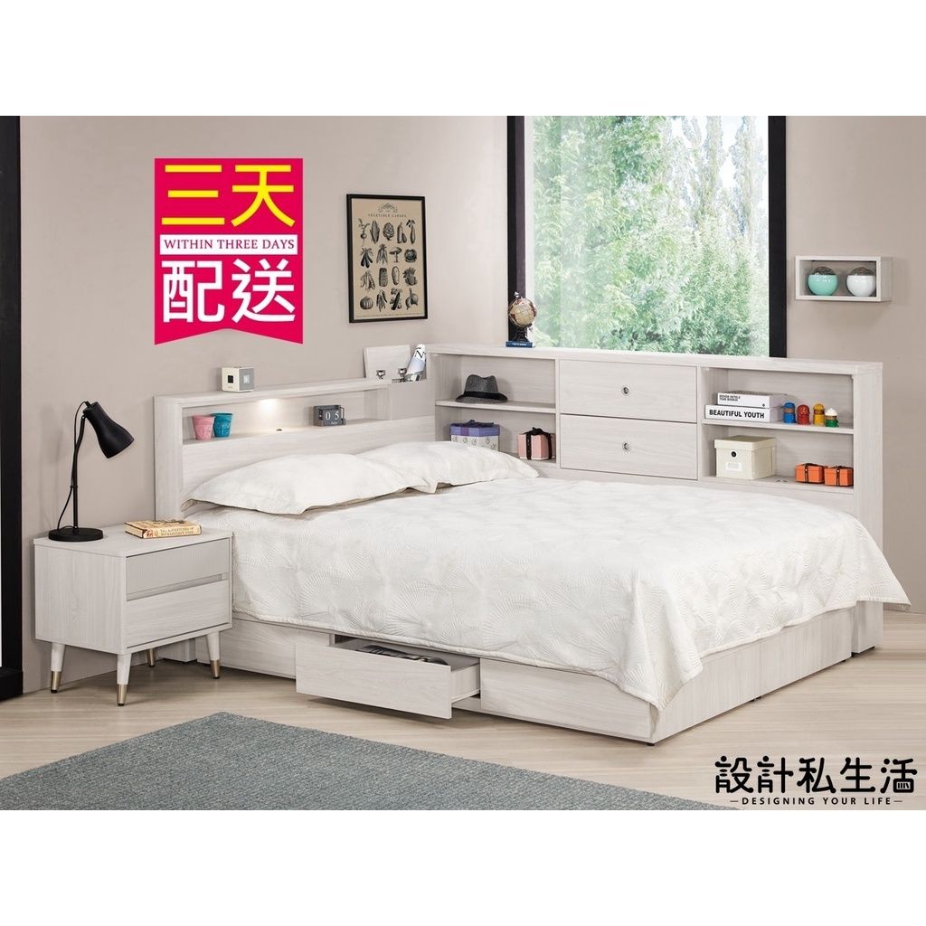 sg-11134201-22120-c3z5m6esxtkvb2
