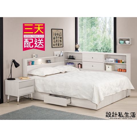 sg-11134201-22120-c3z5m6esxtkvb2