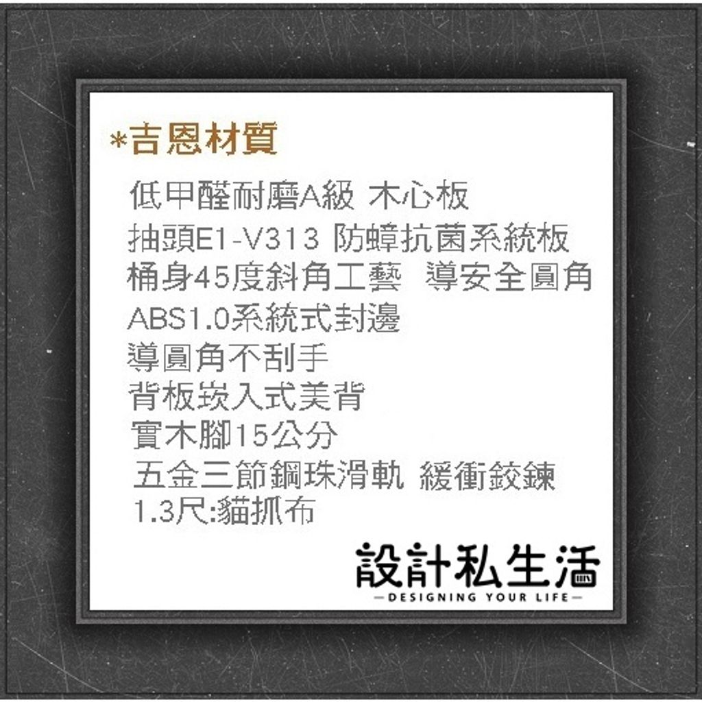 sg-11134201-23010-gpdkdbj2r1lv87