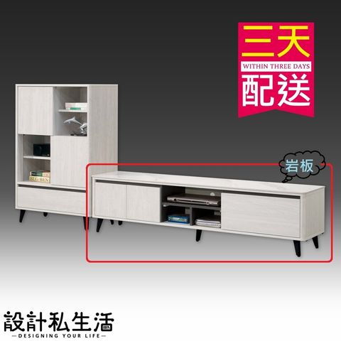 sg-11134201-22120-t18vyi0yhwkv77