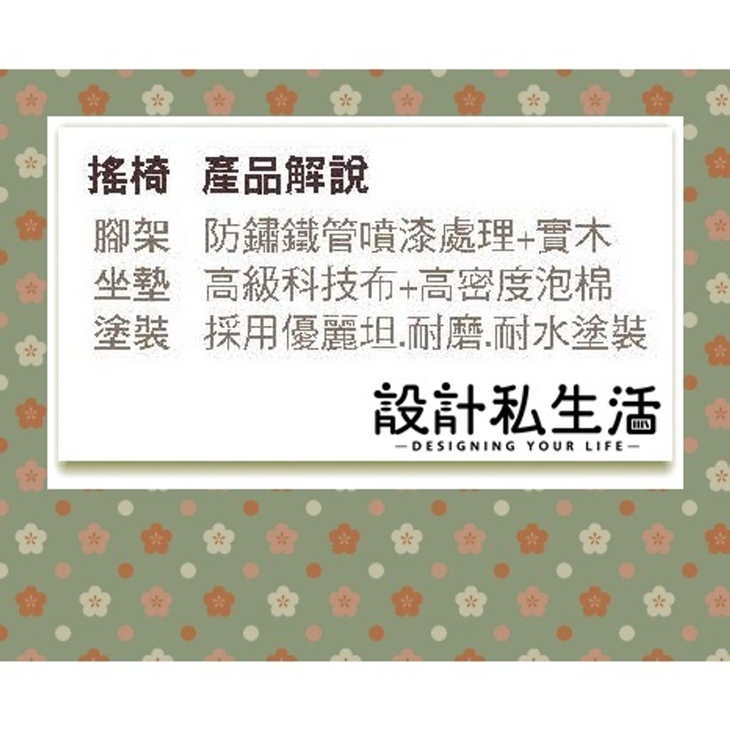 sg-11134201-22120-fgtu3xnbjzkv27