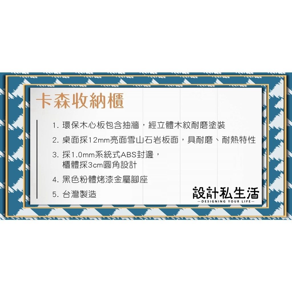 sg-11134201-22120-9wfoceseelkveb