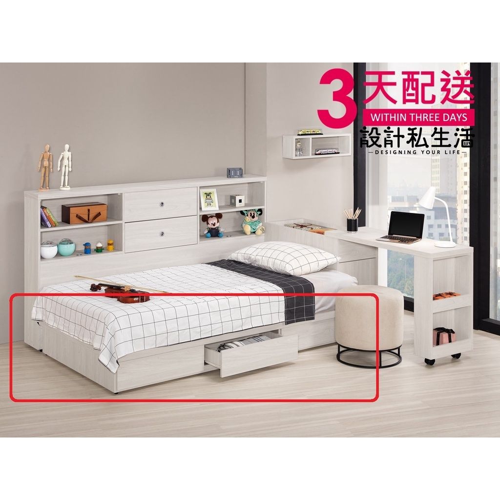 sg-11134201-22120-brkeqwrpxtkv6d