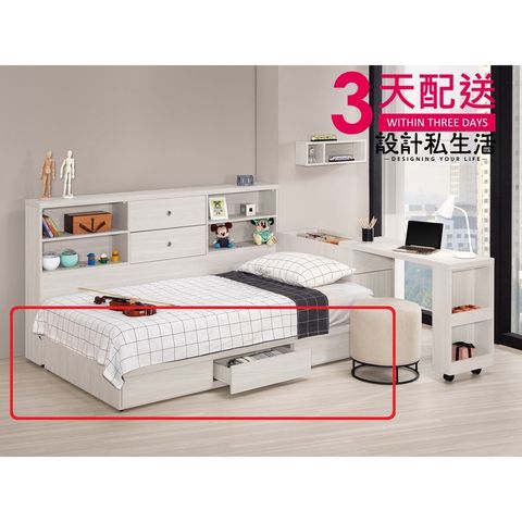 sg-11134201-22120-brkeqwrpxtkv6d