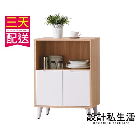 ec65e21ce1a67af5b57dd3f603792412