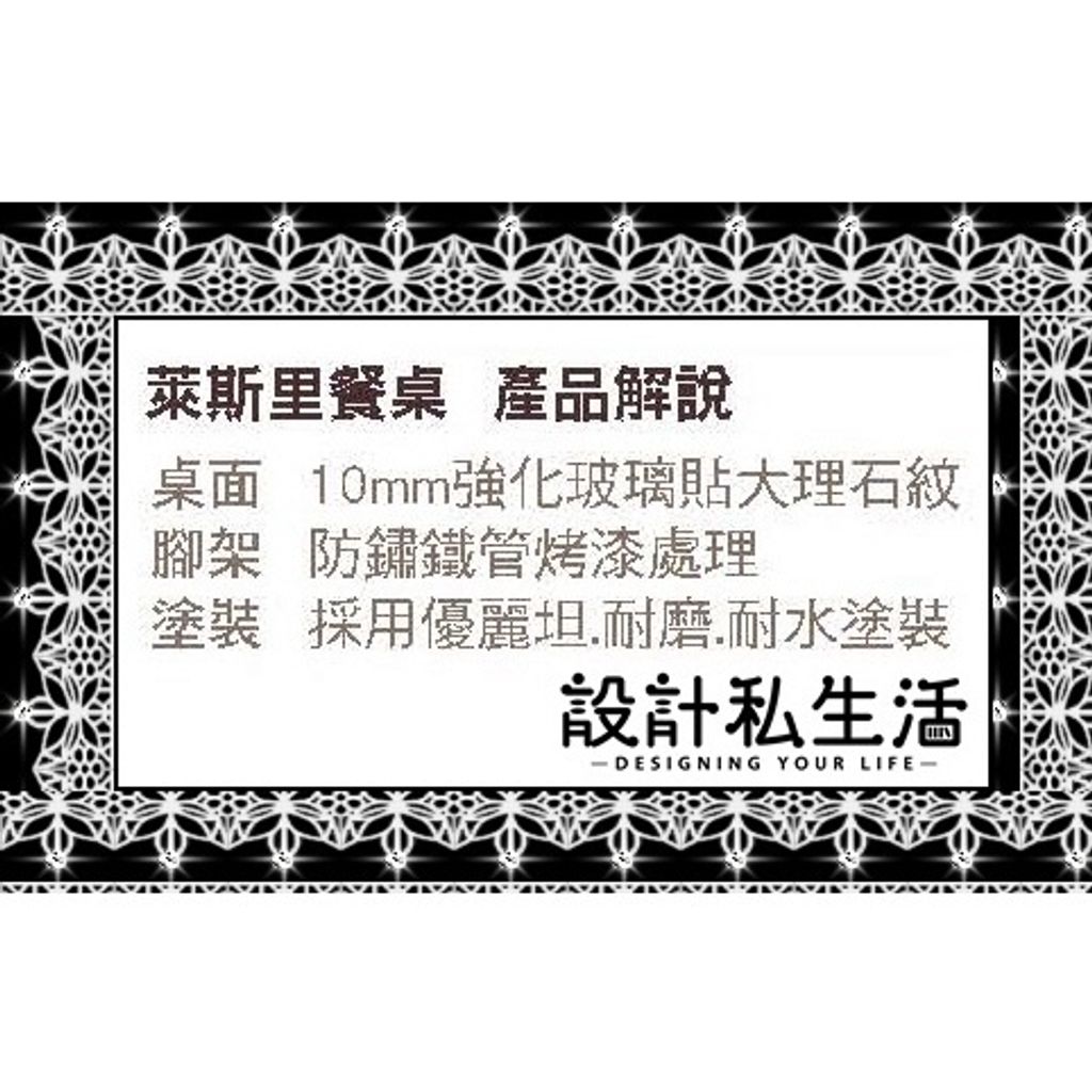 sg-11134201-22120-eenu2xvwpnlvdf