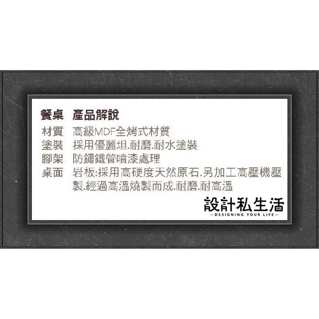 sg-11134201-22120-gjsubpprqnlv95