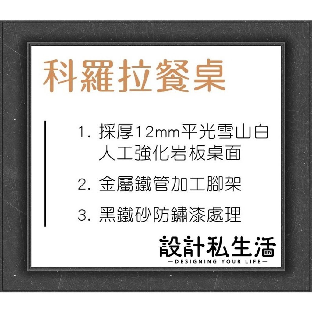 sg-11134201-22120-pqufeluncclvbe