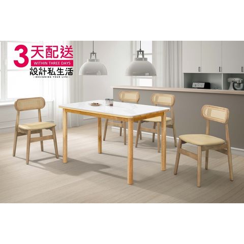 sg-11134201-22120-c5pj1z6endlv86