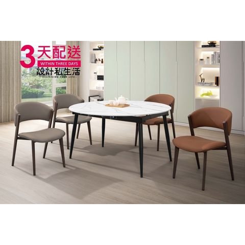 sg-11134201-22120-2snq92l7iclvb1