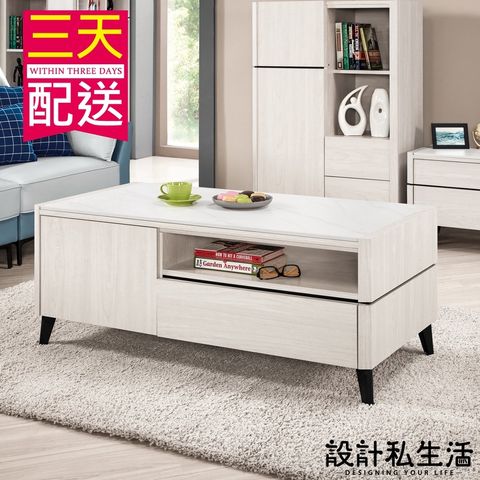sg-11134201-22120-haqmgriup4kv29