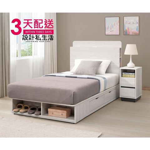 sg-11134201-22110-0qc9fas9nckv10