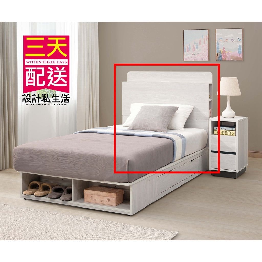sg-11134201-22110-0ef7y27dockv8e
