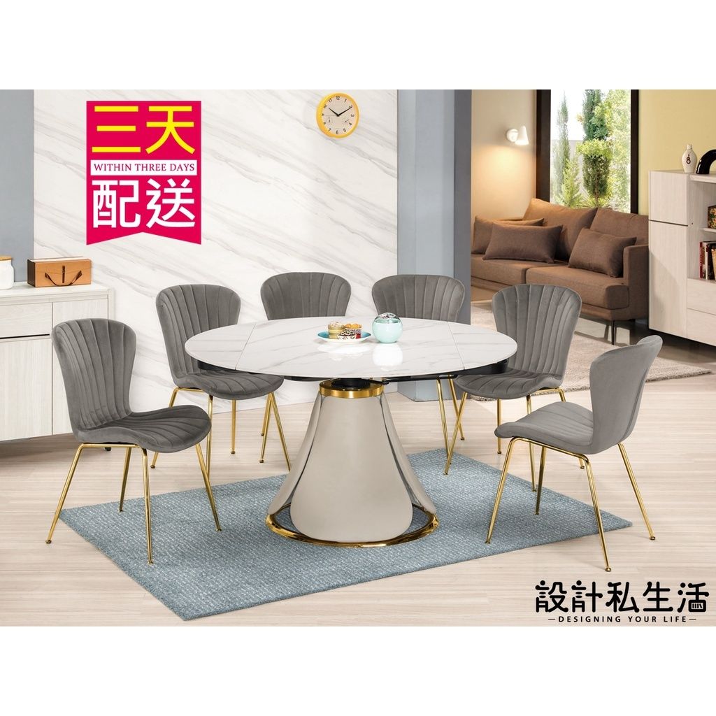 sg-11134201-22120-nmpgpf4u3klvf8