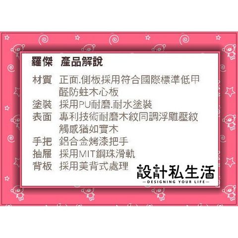 d80d22fc63ff3ce11c4d65e3c14d3242