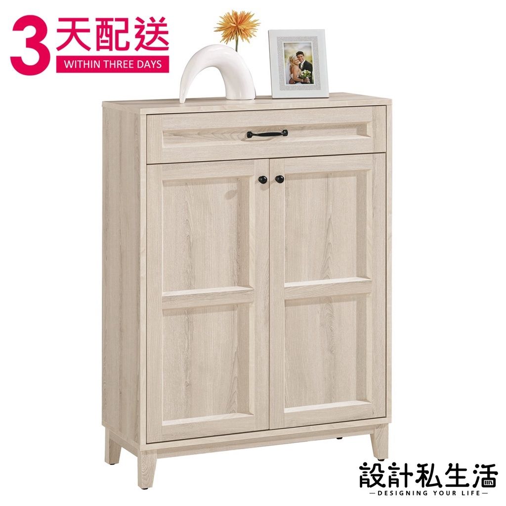 5f24bf1415c2cf3a7233ac92e133dc24