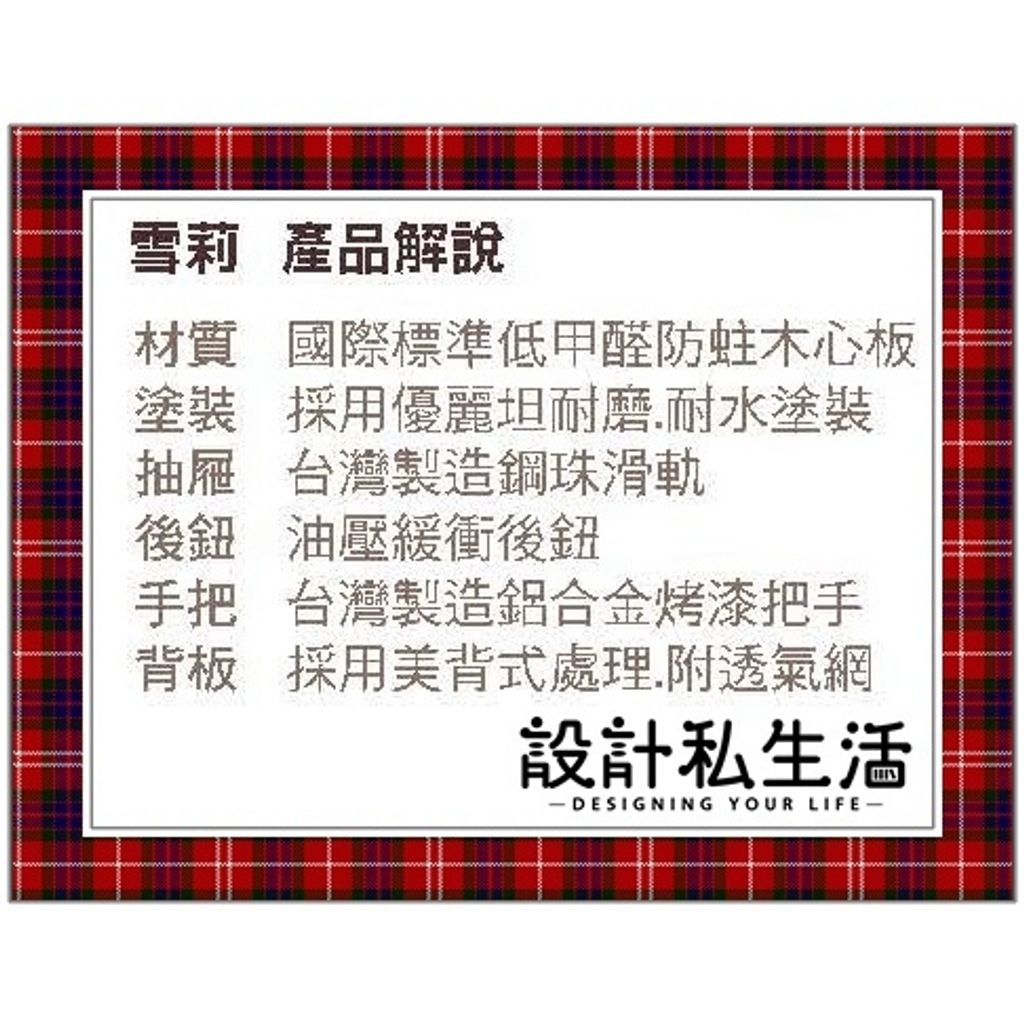 886a4b1d542857a2d91440d2ca08b2b1