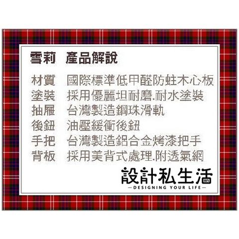 886a4b1d542857a2d91440d2ca08b2b1