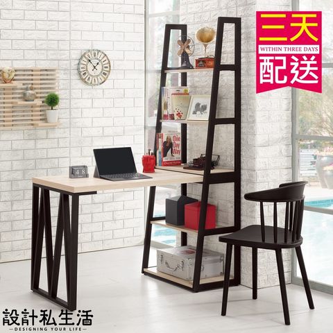 ccc70404e256555e7ff51fa8c7c8c835