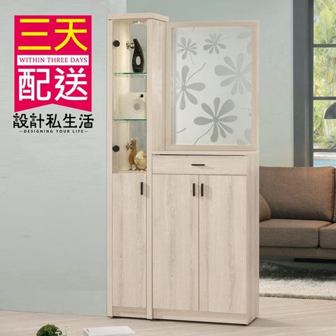bd1d3f176fc3381bc6b31fdf7bed5ad4