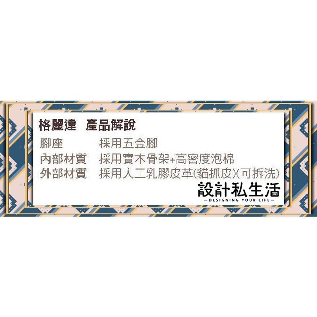 5c9122438a6c33d213207ee73cb4ddbe
