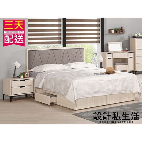 c65fdf2458e6ab0535a07833d464ec84
