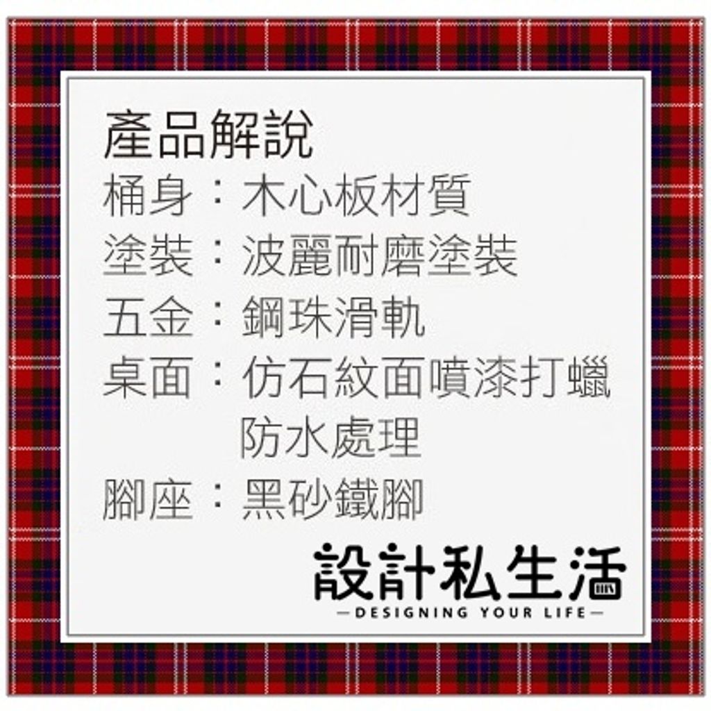c0c9ae4bc436a9458f22509dbcedde38