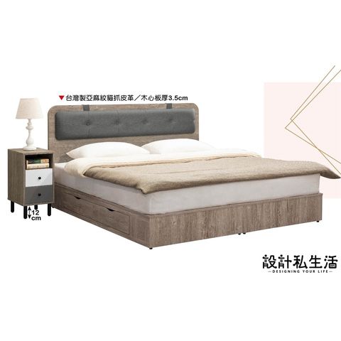 2ad2d337a862d1db20ee6b54c42c11e8
