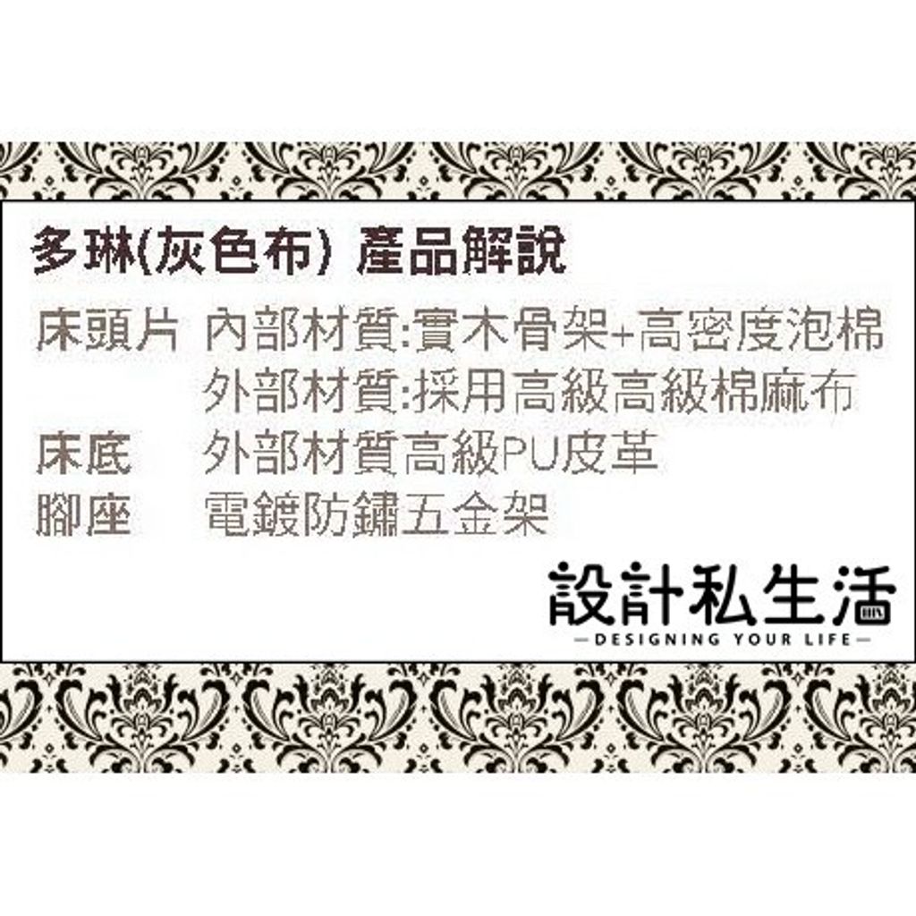 441bb4b76eea315c9d1e73ef01a1349a