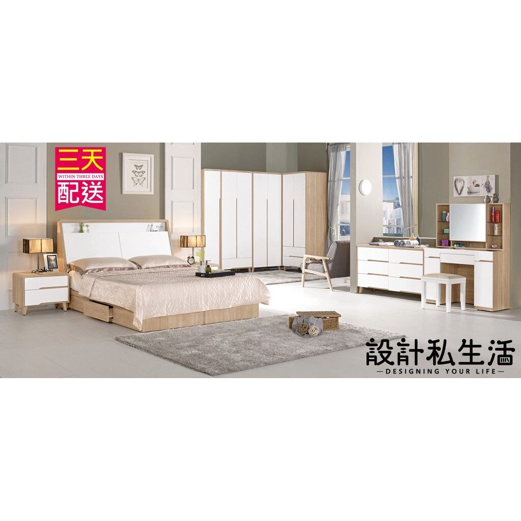 33479a4d1d7159e4e0e19165afa772b3