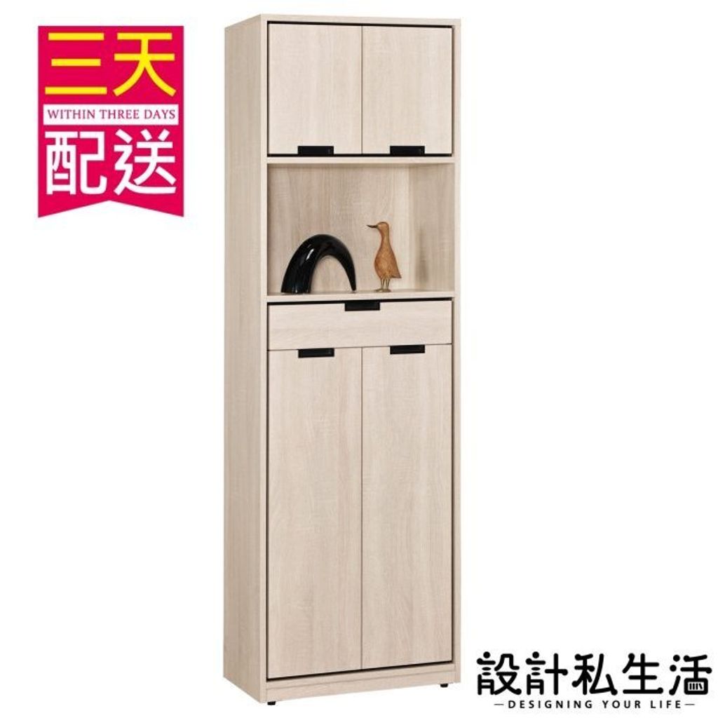 tw-11134207-7r98q-lwfcgmpw23om1e