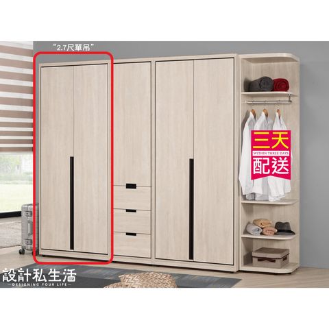 tw-11134207-7r990-lwfcgmpvxvza6a