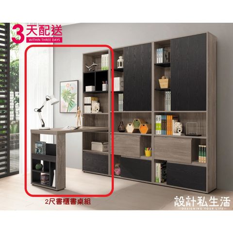 tw-11134207-7r992-lwnw6n0uijow5d
