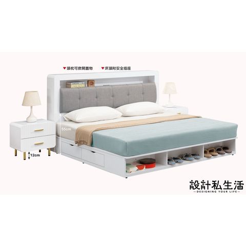 sg-11134201-22110-yhtlu080q3jvd2