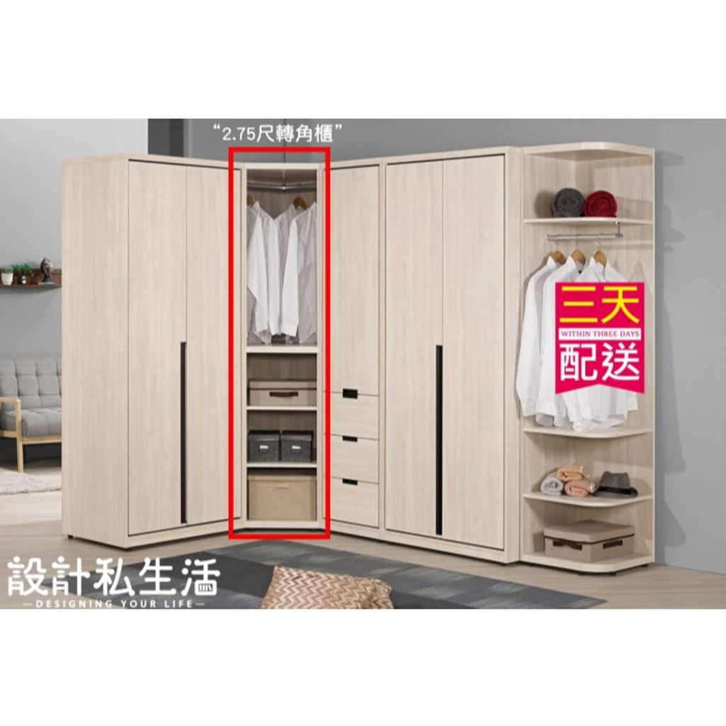 tw-11134207-7r98v-lwfcgmpvs9pifa