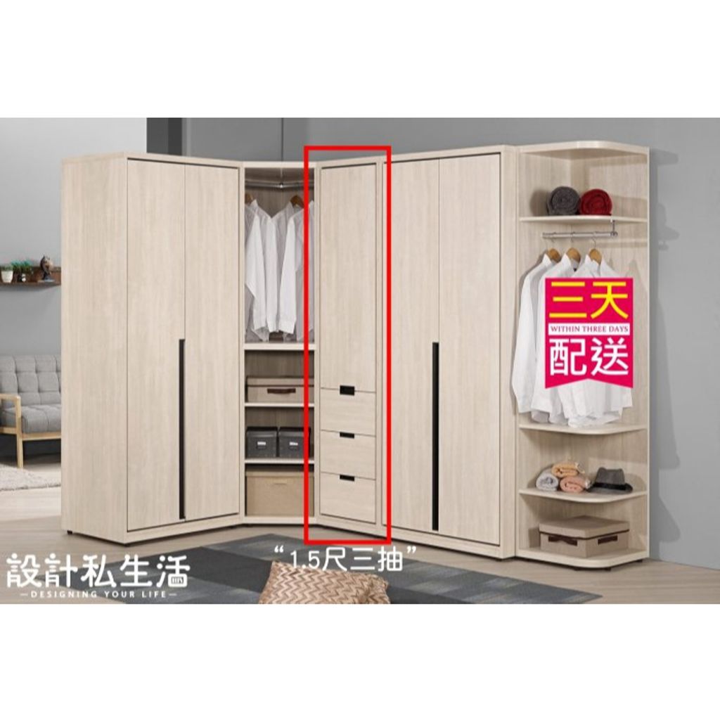 tw-11134207-7r98q-lwf680v4szl234