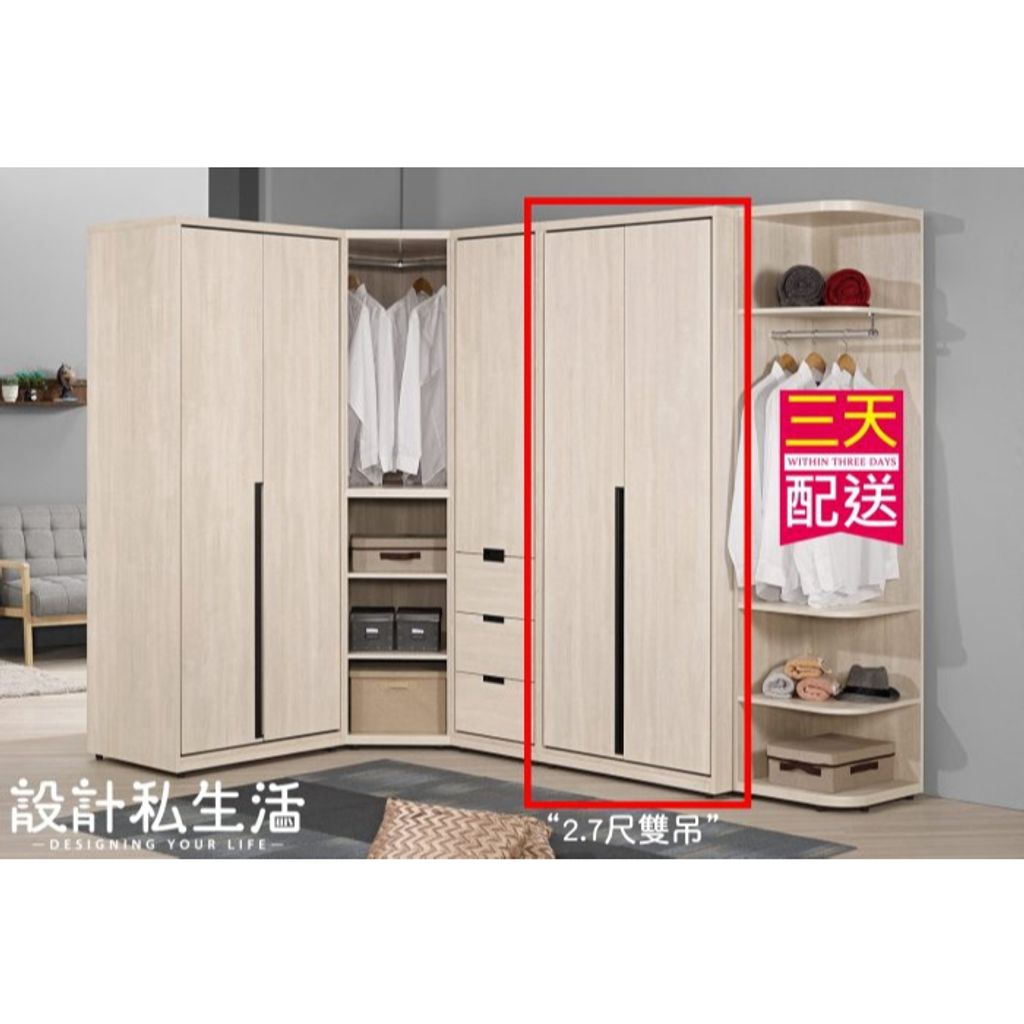 tw-11134207-7r98u-lwf680v4ue5i33