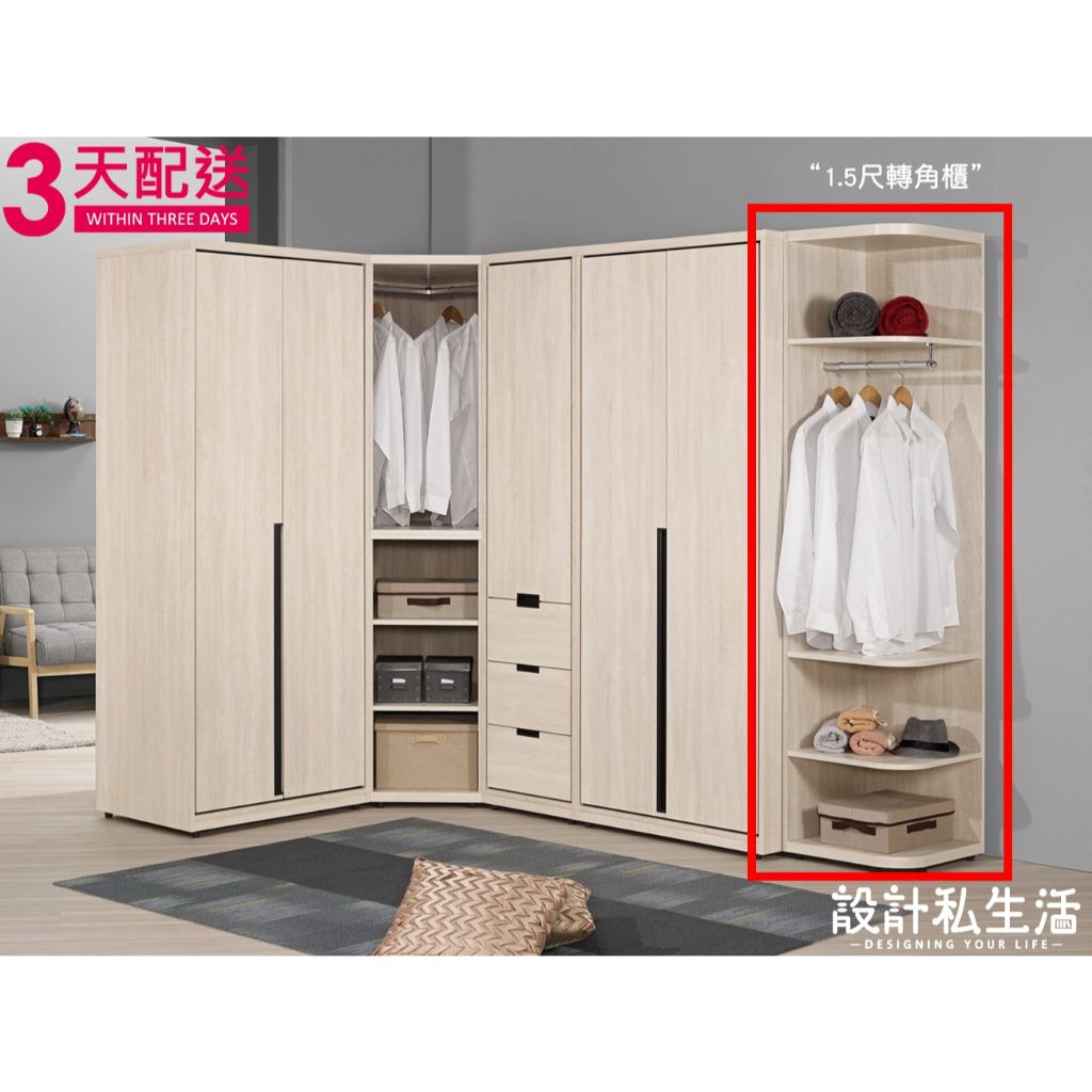 tw-11134207-7r98y-lwf680v4rl0m5f