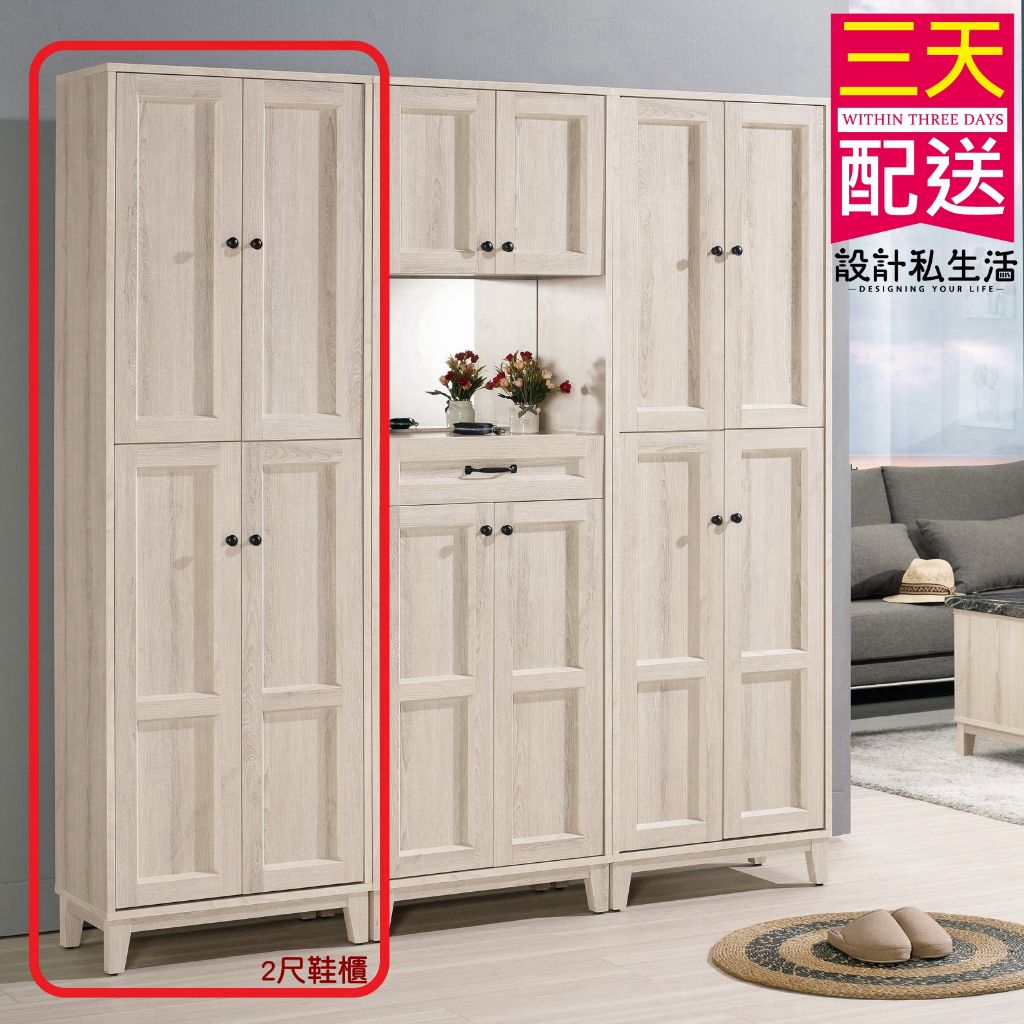 tw-11134207-7r991-lwqvwk54xrn4c4
