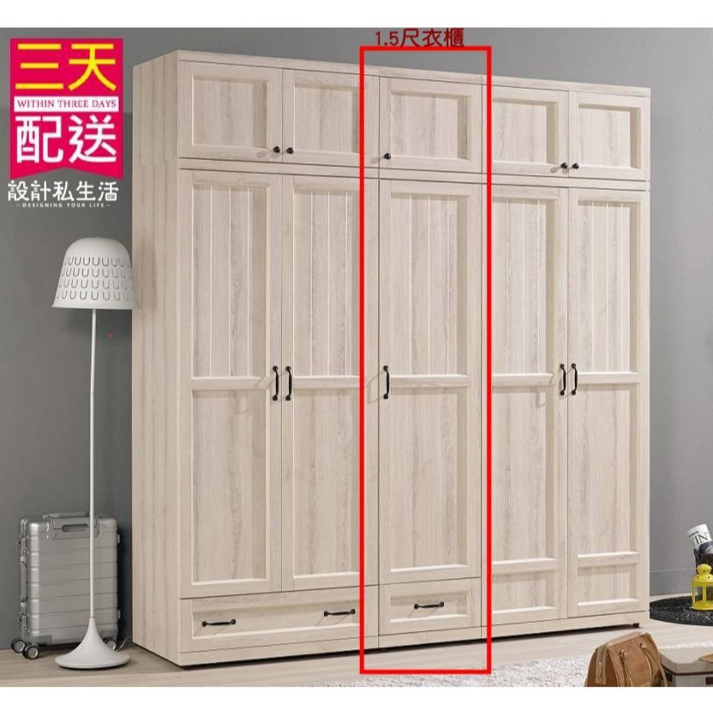 tw-11134207-7r98s-lwqvwk4v2dyo84