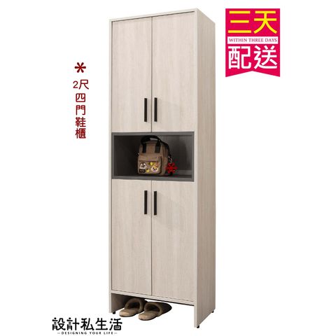 tw-11134207-7r98z-lwpf4eudt4q874