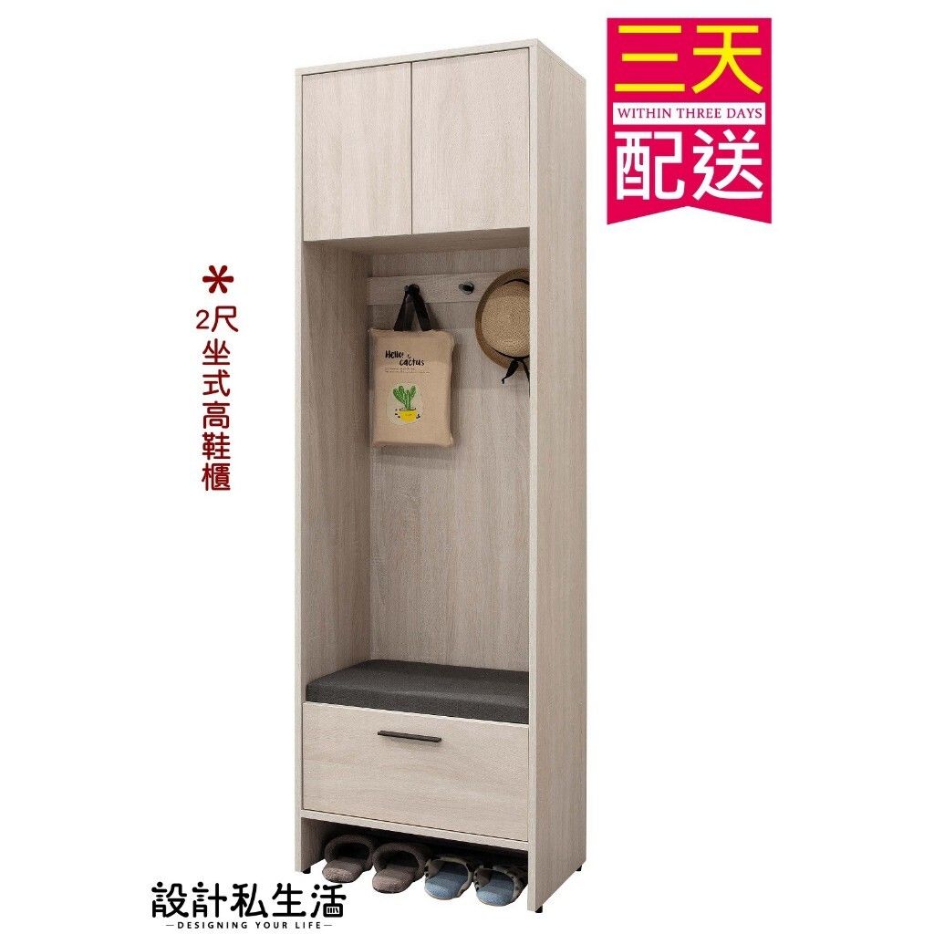 tw-11134207-7r98z-lwpf4eudt4x216