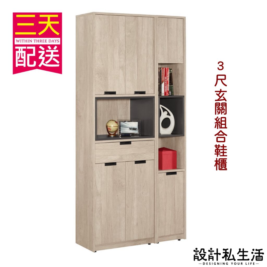 tw-11134207-7r991-ly0jytbk03s6a5
