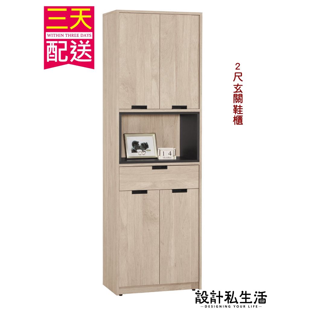 tw-11134207-7r98s-ly0jytbjyp7q79