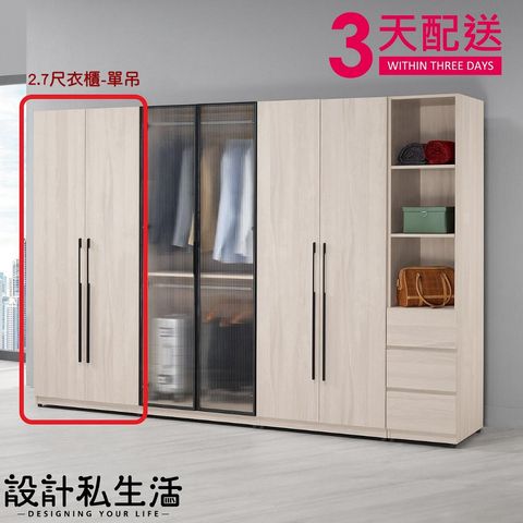 tw-11134207-7r990-lxrsv51fcgtibb