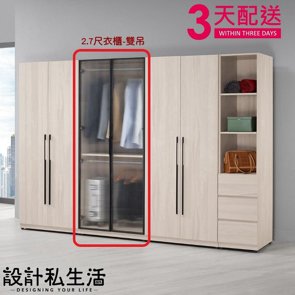 tw-11134207-7r98q-lxrsv515bgog7a