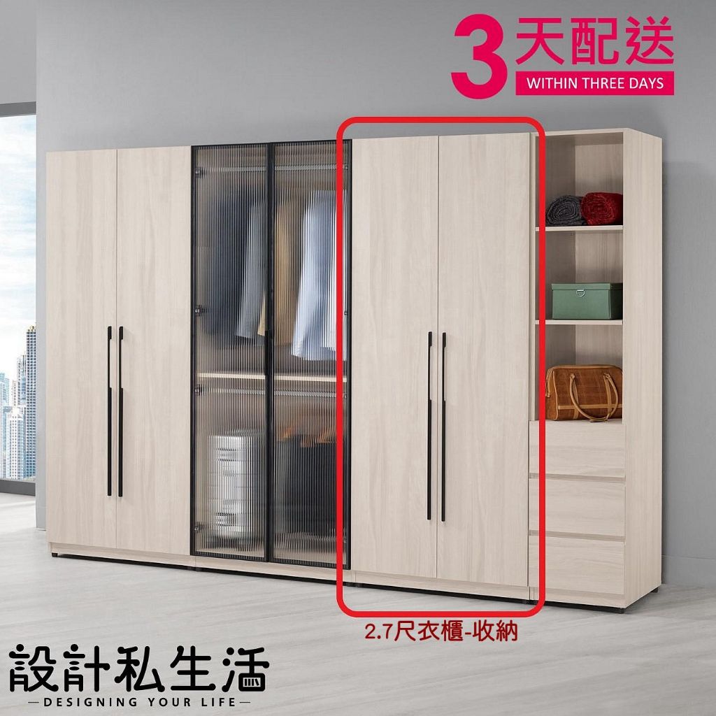 tw-11134207-7r98s-lxrsv51fb2927d